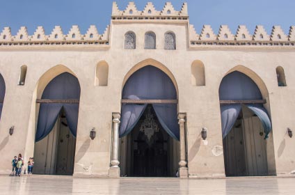 Your donation supports the construction of a mosque